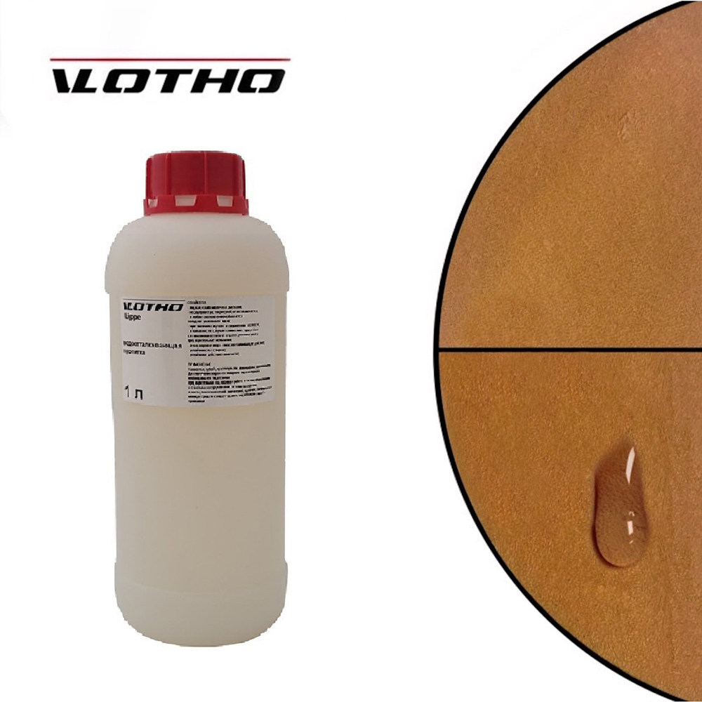 9076  ВОДООТАЛКИВАЮЩАЯ ПРОПИТКА, "VLOTHO", LIPPE, объем-1 литр, состав-Фторуглеродная смола, вода, Р