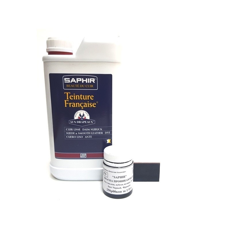 479  КРАСКА ПРОНИКАЮЩАЯ, "SAPHIR", Для глад.кож, нубука, велюра, объем-50 мл, Франция, Цвет-Черный